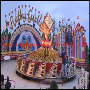 Cheap 40 seats Outdoor Funfair Amusement Hully Gully Rides Attractions For The Park for sale