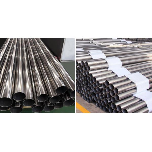 Mirror Polished Square Round Seamless Welded Stainless Steel Tube 309S 430 904L