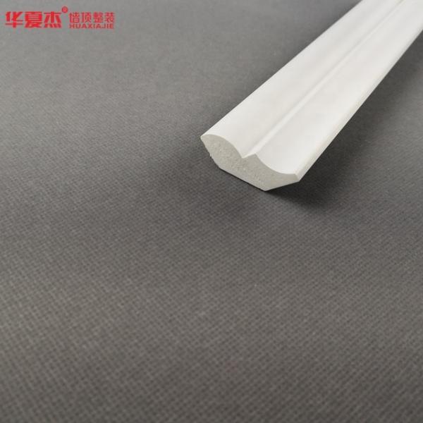 Quality Waterproof PVC Trim Moulding For Indoor Application wholesale