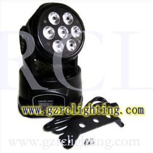 DJ Stage Lighting LED Moving Head Light Mini 7PCS LED RGBW Lights For KTV DISCO