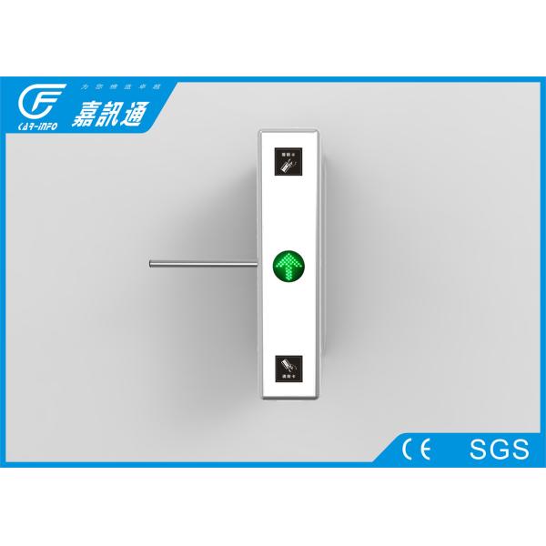 Security Fingerprint Reader Turnstile Access Control , Pulic Place Turnstile