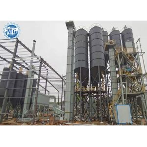 Computer Control 30T/H Dry Mix Plant Tile Adhesive Mixing Machine