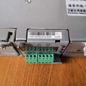 High Quality Original Emerson Vertiv NetSure 212 C23-S1/S2 Embedded Power System