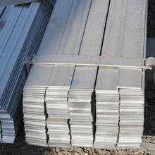 Quality ASTM Cold Drawing Hot Rolled 1045 1084 Galvanized Flat Steel 10mm - 1010mm wholesale