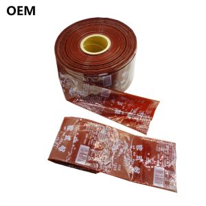Food Grade Customized Brand Printing Artificial Sausage Casings For Sausages