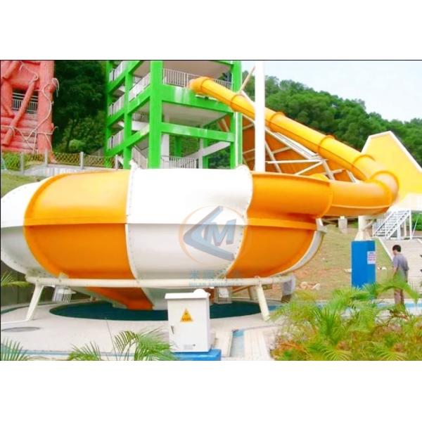Quality Adults Water Bowl Slide 12.5M Height For Amusement Park Restort Place wholesale