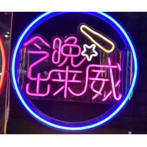 Customization Neon Sign For Wedding Home Event Decor Romantic Flex Led Neon