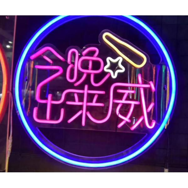 Customization Neon Sign For Wedding Home Event Decor Romantic Flex Led Neon
