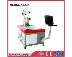 Cheap Herolaser Equipment 1.4m Robot Laser Welding Machine , Robotic Welding Systems for sale