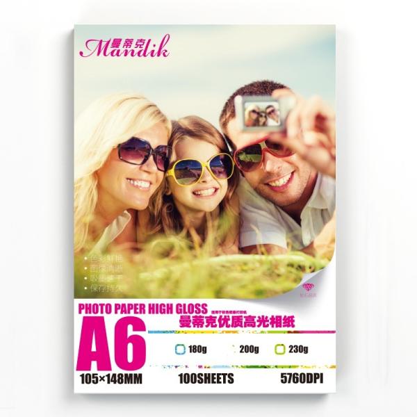 Quality Premium High Glossy A6 Photo One Side Glossy Paper wholesale