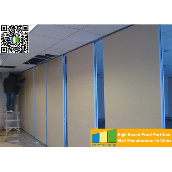 Quality Portable and Adjustable Folding Wall Partitions – Space-Saving Solutions for Multi-Use Area wholesale