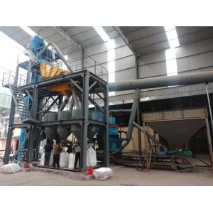 High Efficiency Multi Stage Probability Screen With Capacity 60-350tph