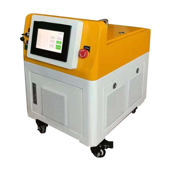 Quality Small Portable Laser Cleaning Machine on Steel Surface Remove Oil 100Watt 200Watt wholesale