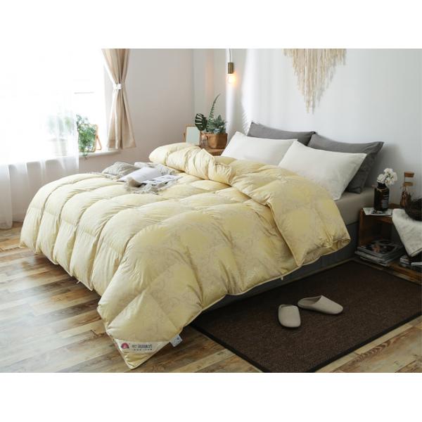 Sunshine Skin Friendly Fabric 70% Duck Down Duvet
