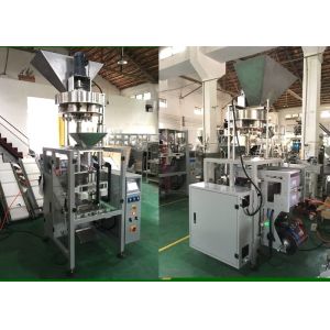 Stainless Steel Vertical Packaging Machine , Rice Packing Machine With