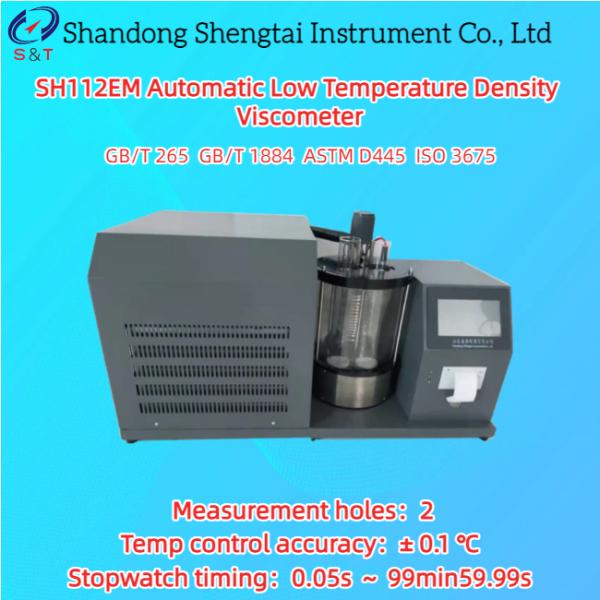 Quality 2 Holes Low Temperature Density Viscometer 0℃ ～ 100℃ Viscosity 0.4-30000mm²/S ISO 3675 wholesale