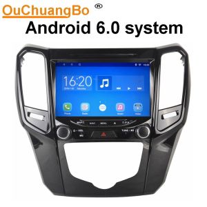 Cheap Ouchuangbo car radio 9 inch android 6.0 for Great Wall M4 with 1080P Video calculator 4*45 Watts for sale