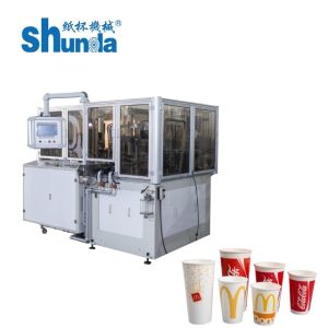 Max Speed 145 cups per minute Paper Cup Making Machine For Coffee Paper Cup with