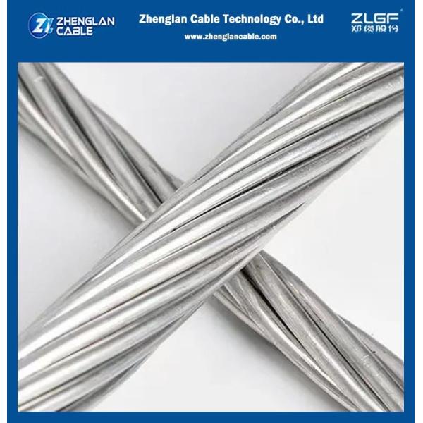 Quality Overhead Bare Aluminum Conductor Wire AAAC Code 300mm2 Nominal Area DIN48201 wholesale