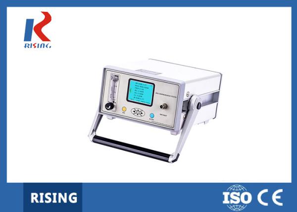 RSGA Multifunctional Test Set Decomposition Moisture Purity Tester Comprehensive