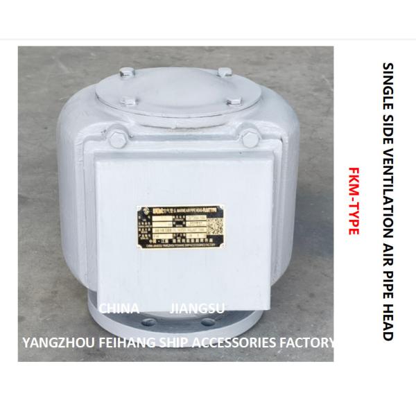 FKM Type Float Type Air Pipe Head And FKM Type Float Type Breathable Cap CB