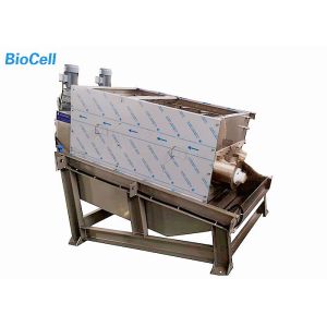 24KW Nickel Plated Volute Sludge Dewatering Machine Screw Press Dewatering