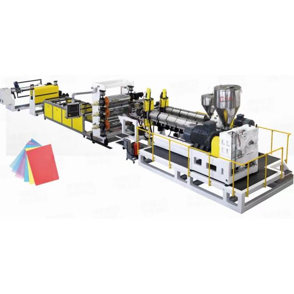 Customizable PVC Edge Banding Extrusion Line 600-1200mm Width Intelligent