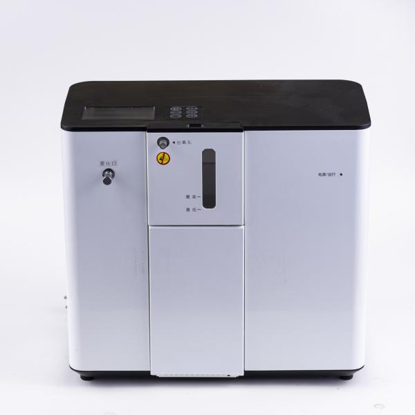 Quality High Purity Portable 5l Oxygen Concentrator For Medical Use 50hz wholesale