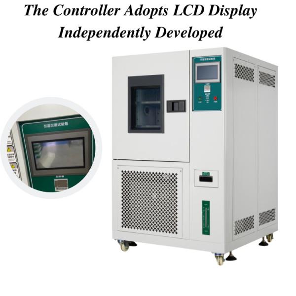 Quality 225L UV Weathering Constant Temperature And Humidity Test Chamber Air Cooled wholesale