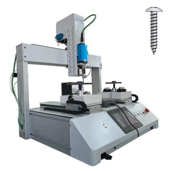 Quality Automatic Feeding 4 Axis Screw Locking Machine The Ultimate Solution for Precision Assembly in Electronics Manufacturing wholesale