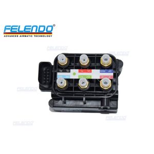 Air Suspension Kit Valve Block For A8D4 A6 C7 4G A7 OE 4H0616013 4G0616005C