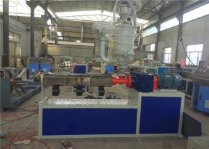 China Corrugated Metal Culvert Pipe Plastic Extrusion Line Spiral Pipe Production Line on sale