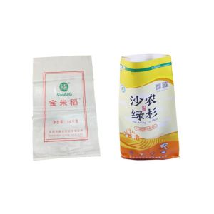 Biodegradable Polypropylene Packaging Sacks 25kg OPP Or BOPP Printing
