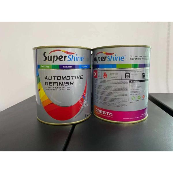 500ML 946ML Metal Stainless Steel Engine Oil Tin Can Offset Printing