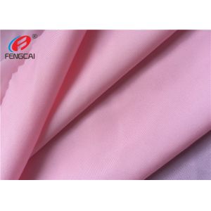 40D Waterproof 4 Way Stretch Nylon Spandex Fabric For Yoga Dress