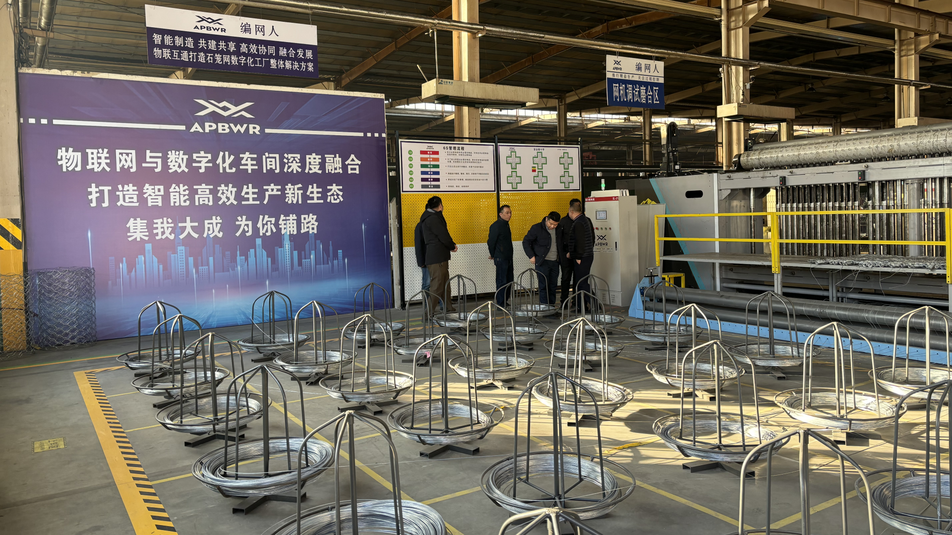 Cheap Durable Automatic Gabion Making Machine Intelligent Control Versatility SLW54 for sale