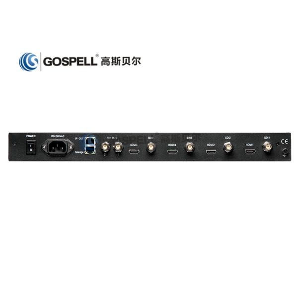 4 Channel Digital TV Encoder SDI Input HD MPEG-4 AVC Encoder For DTV Head End