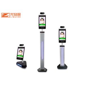 8 Inch Floor Standing Ir Face Recognition Thermometer Kiosk For Children Adults