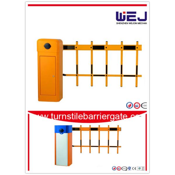 Waterproof Parking Access Control Gates , Parking Lot Barrier Gate Optional Color