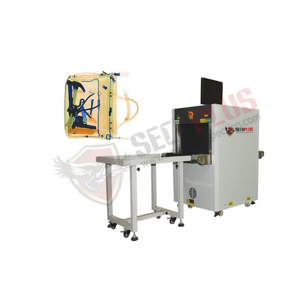 Artificial Intelligence Airport Security X Ray Baggage Scanner Machine with 7 Color Imaging Technology, border scanner