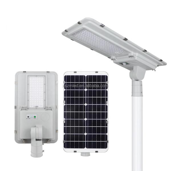 All In One 100W 200W Solar Sensor Street Lamp Outdoor Road Lights With Remote