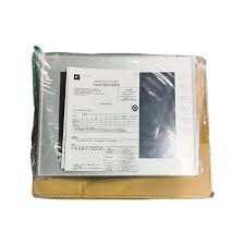 Hakko Electronics ( By Fuji Electric ) | V9120iS | Monitouch V9 Series Hakko