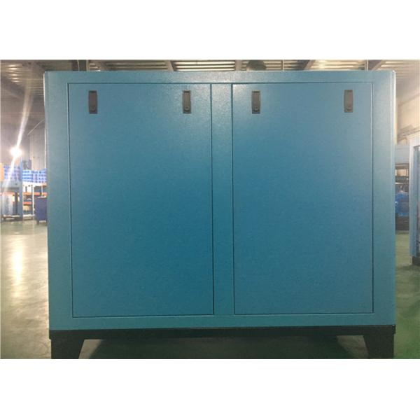 110KW PM Motor Screw Air Compressor Variable Speed Drive Energy Saving