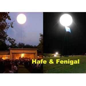 Garden Party 800w Illuminate Inflatable Lighting Decoration