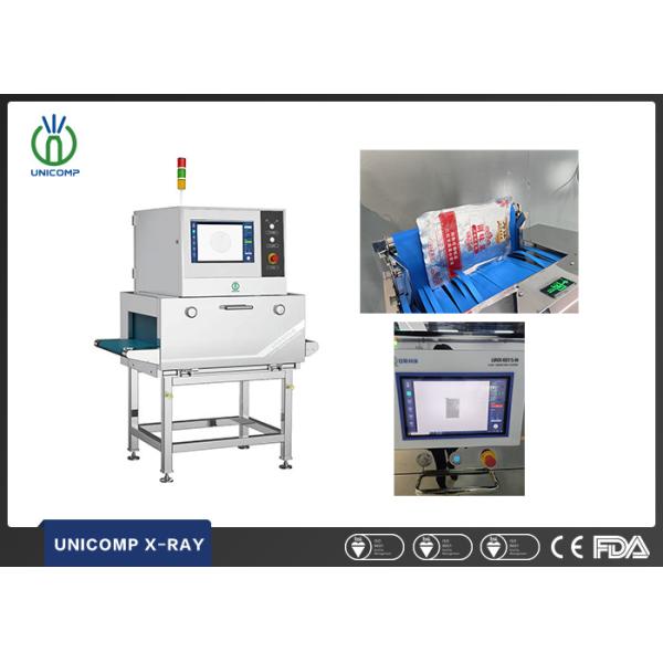 Unicomp UNX4015N Intelligent X-Ray Detects Non-standard Substances in Aluminum