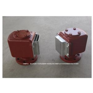 Float Type Air Pipe Head For F.O. Settling Tank Model ES50QT CB/T3594-1994