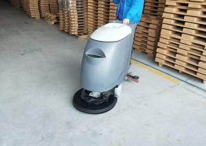 Cheap Energy Saving Industrial Floor Cleaners For Trading Companies OEM for sale