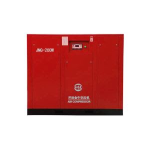 China stationary air compressor for Chains and molds and metal High quality, low price Purchase Suggestion. Technical Support. on sale