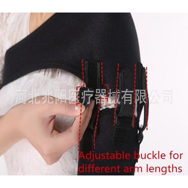 High Elastic Sports Protective Adjustable Shoulder Support Brace with Wedge