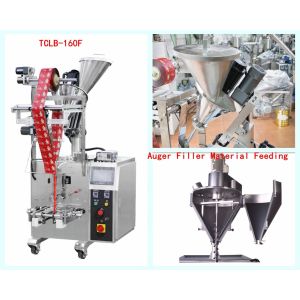 Automatic 100g 300g Mini Chilli Spice Powder pouch Filling Machine